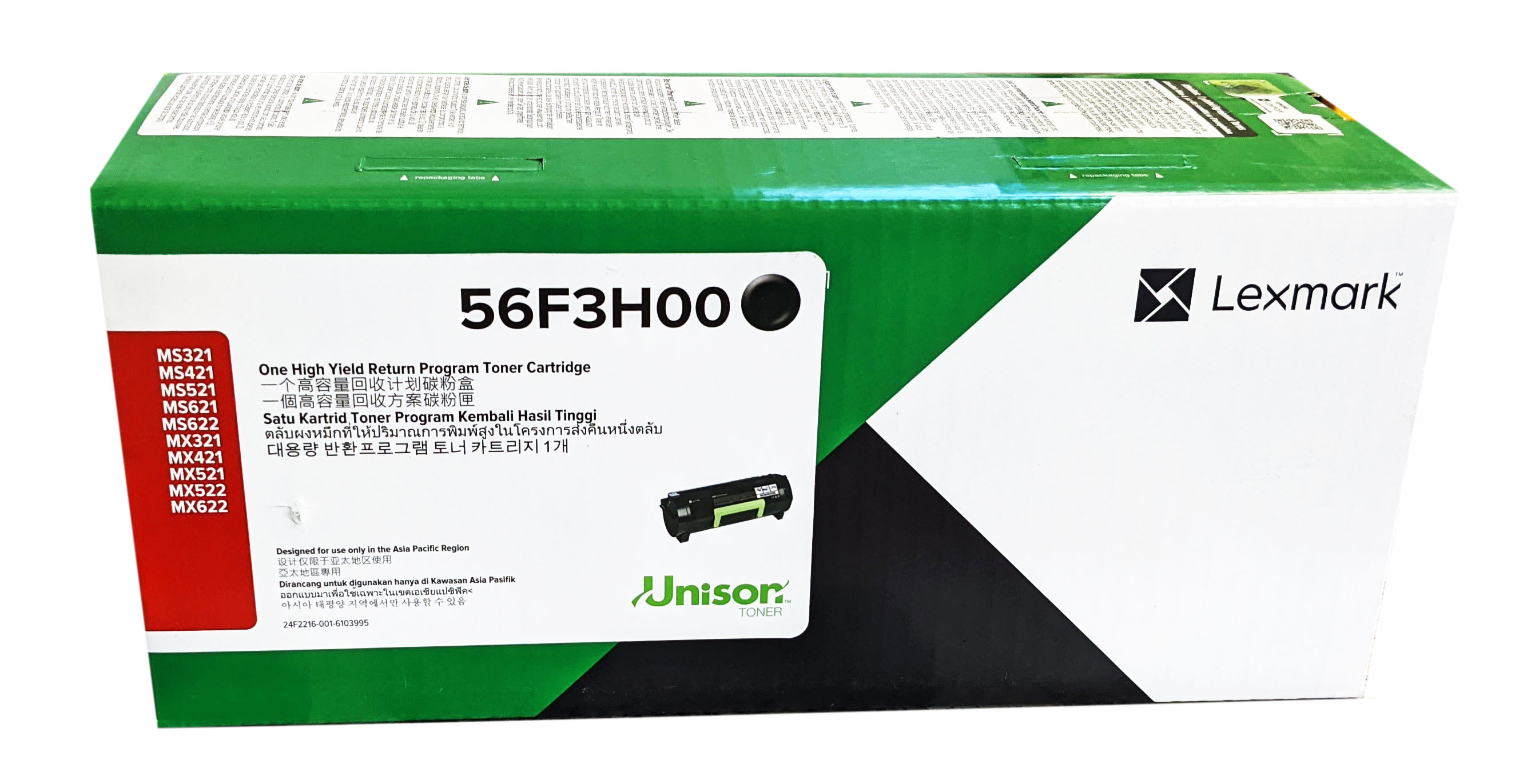 56F3H00